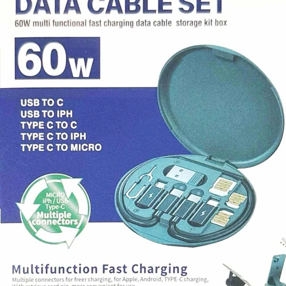 خرید و قیمت مجموعه لوازم جانبی موبایل مدل data cable set | ترب