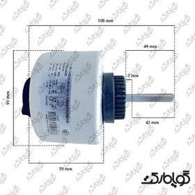 تصویر موتور فن پنل داخلی کولر گازی 35 وات گرین مدل YYR35-4A6-PG 