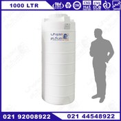 تصویر مخزن آب طبرستان ظرفیت ۱۰۰۰ لیتر عمودی بلند سه لایه 