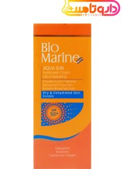 تصویر بایو مارین کرم ضد آفتاب رطوبت رسان SPF50 بی رنگ Bio Marine Aqua Sun SPF50 Invisible Sunscreen Cream Ultra Hydrating