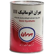 تصویر روغن گیربکس بهران مدل اتوماتیک DEXRON III حجم 1 لیتر روغن گیربکس خودرو بهران مدل روغن گیربکس بهران مدل اتوماتیک DEXRON III حجم 1 لیتر حجم 1 لیتر