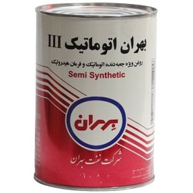 تصویر روغن گیربکس بهران مدل اتوماتیک DEXRON III حجم 1 لیتر روغن گیربکس خودرو بهران مدل روغن گیربکس بهران مدل اتوماتیک DEXRON III حجم 1 لیتر حجم 1 لیتر