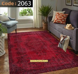 تصویر روفرشی شانل ۲۰۶۳ کشدار 