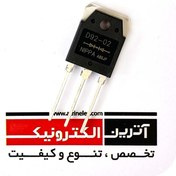 تصویر دیود الترا فست D92-02 ORG DIODE ULTRAFAST D 92-02 ORG