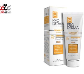 تصویر کرم ضد آفتاب و مرطوب کننده اس پی اف 60 بژطبیعی 40 میل پرودرما Proderma Sunscreen Spf60 Moisturizing