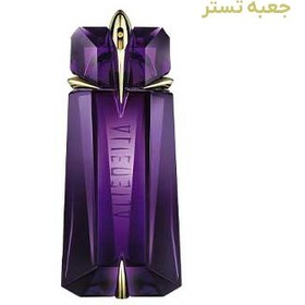 تصویر عطر الین 