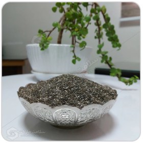 تصویر دانه چیا اعلا | 500 گرمی 