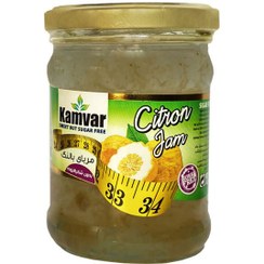 تصویر مربا بدون شکر و رژیمی کامور طعم بالنگ 280 گرمی Sugar Free Jam