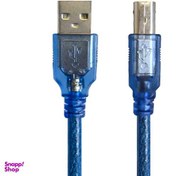 تصویر کابل پرینتر شیلدار USB رویال (Royal) طول 5 متر 