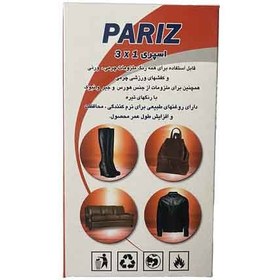 تصویر اسپری تمیز کننده کتانی و کفش پاریز Cleaning Pariz for Footwear