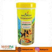 تصویر غذای ماهی آکواریوم مالزی Granovert Granular (280 میل) 