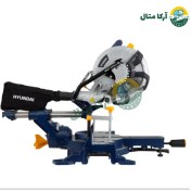 تصویر اره فارسی بر کشویی یک طرفه HP2925-MS برند هیوندای 1800 وات 