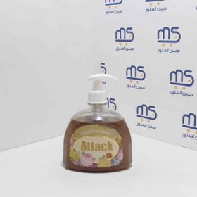 تصویر مایع دستشویی اتک مدل Coffee حجم 500 میلی لیتر Attack Coffee Handwashing Liquid 500ml