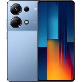 تصویر گوشی موبایل شیائومی مدل Poco M6 Pro دو سیم کارت - 512GB / بنفش / 8GB Xiaomi Poco M6 Pro Dual SIM Mobile Phone