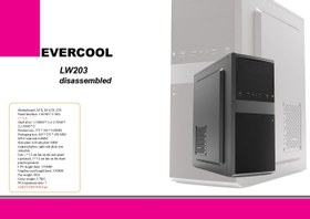 تصویر کیس کامپیوتر اورکول مدل 203 