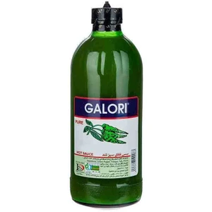 تصویر فروشگاه کالا گستر شاپ