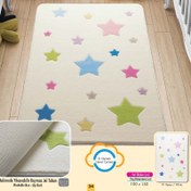 تصویر فرش اتاق کودک Confetti طرح ستاره کوچولو کد BSC135 