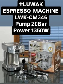 تصویر اسپرسوساز لواک مدل 346 Luwak 346 espresso machine