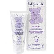 تصویر کرم مرطوب کننده 75 میل بی بی کوکول Babycoccole 