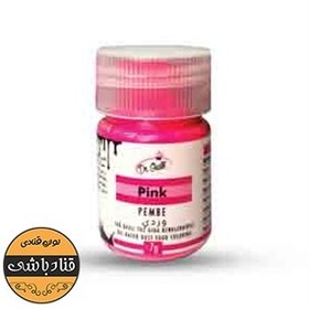 تصویر پودری گستو صورتی 