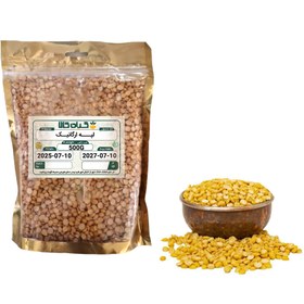 تصویر لپه ارگانیک 