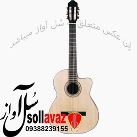 تصویر گیتار کلاسیک طرح واشبرن چوب بوبینگا پیکاپ دار کات وی 