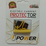 تصویر فیوز کولر آبی خرم الکتریک با رنگ سیم زرد مخصوص موتور یک دوم electric current protector