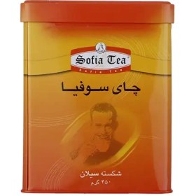 تصویر چای شکسته ساده چای سوفیا - 450 گرم Simple broken tea Sophia tea 450 grams