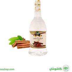 تصویر عرق دارچین سخاوت -یک لیتر 