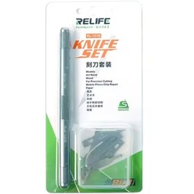 تصویر دسته تیغ 8 تکه تعویض Relife RL-101B CPU Removal Tools Relife RL-101B