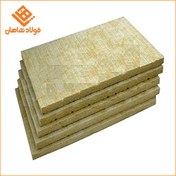 تصویر پشم سنگ 3 سانت تخته ای دانسیته 120 