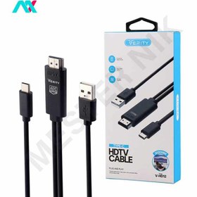 تصویر کابل تبدیل تایپ‌سی به HDMI وریتی 2 متری مدل V-HD12 