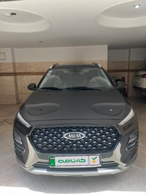 تصویر ام‌وی‌ام X22 Pro مدل 2023 ا MVM X22pro manual MVM X22pro manual