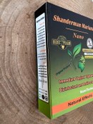 تصویر شیاف جذبی تنگ کننده فوری شاندرمن ۱۵ عددی 