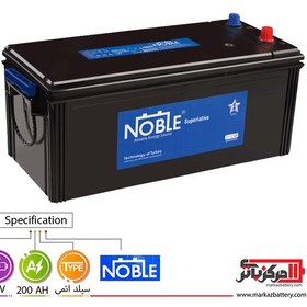 تصویر باتری سیلد (اتمی) 12 ولت 200 آمپر نوبل NOBEL 200 AH BATTERY