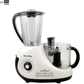 تصویر غذاساز بلانتون مدل BCR-FP1201 Blanton BCR-FP1201 Food Maker Machine
