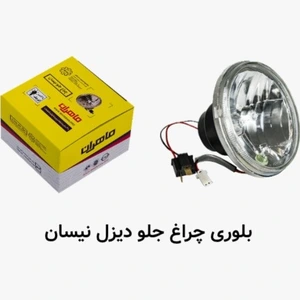 تصویر فروشگاه امیریدکی