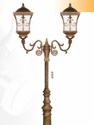 تصویر رکی2شعله سروین(شاخه مسجدی سا 