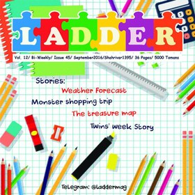 تصویر مجله Ladder شماره 45 (فایل PDF) 