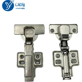 تصویر لولا آرامبند کلیپسی 