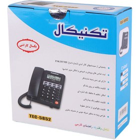 تصویر تلفن باسیم تکنیکال Technical TEC-5852 ا Technical TEC-5852 Corded Telephone Technical TEC-5852 Corded Telephone