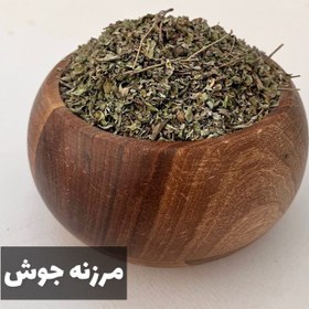 تصویر مرزنجوش 