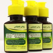 تصویر درمان بواسیر (هموروئید) بدون نیاز به جراحی Anti-hemorrhoid oil