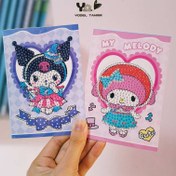 تصویر نقاشی الماسی طرح کرومی و دوستان 