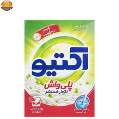 تصویر پودر لباسشویی دستی اکتیو مدل Green مقدار 500 گرم Active Green Hand Wash Washing Powder 500g