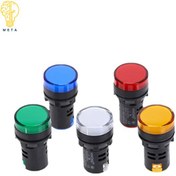 تصویر چراغ سیگنال پارس اروند 