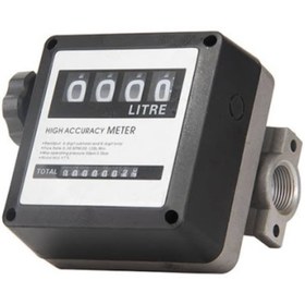 تصویر لیترشمار مکانیکی گازوئیل یک اینچ liter meter