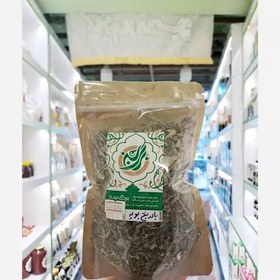 تصویر بادرنجبویه برگ سبز آرامش دهنده 50گرم 