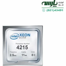 تصویر CPU مدل Xeon Silver 4215 برند Intel Intel® Xeon® Silver 4215 Processor