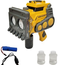 تصویر حباب ساز مخزن دار شارژی مناسب جشن کد 3112 